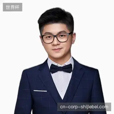 魏涛彤